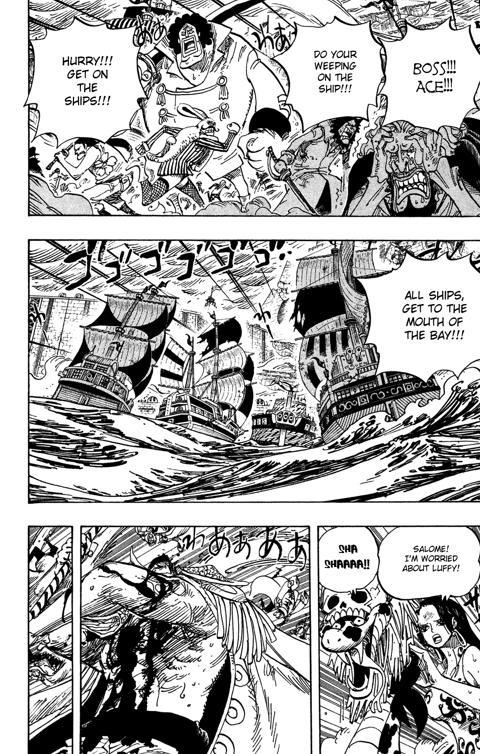 One Piece, Chapter 575 image 08